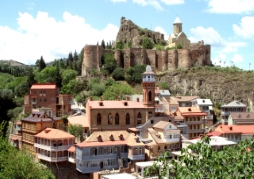 Georgia Tour from top to bottom