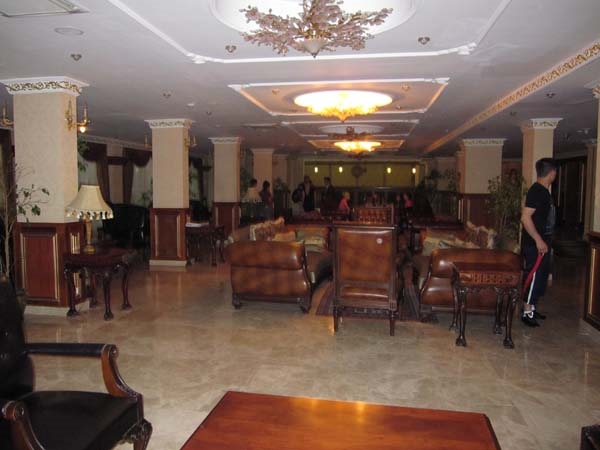 Hedef Beyt Hotel