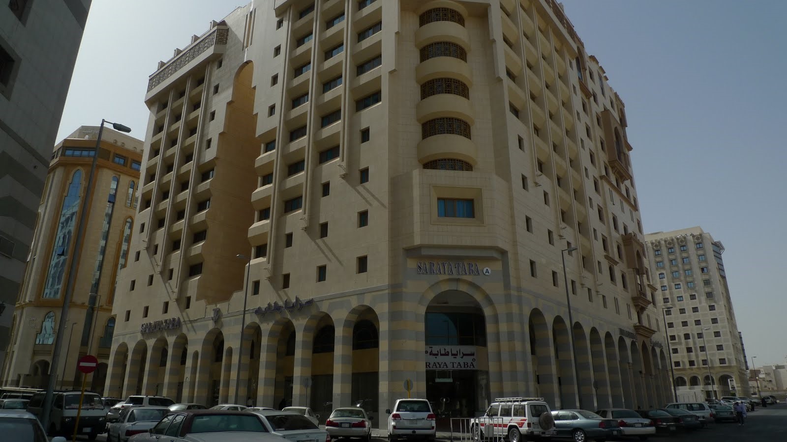 ( Ara Dönem Tatili ) 10 Kasım 2025 14 Gün Umre Turu